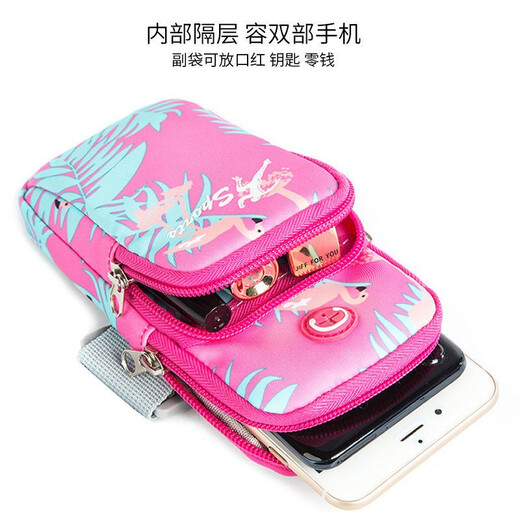 Shanye Running Cell Phone Arm Bag Sports Arm Cover Cute Cell Phone Bag Wrist Arm Bag Unisex Fitness Equipment Waterproof Cartoon Totoro Large Size 6.5 inches 18*9cm