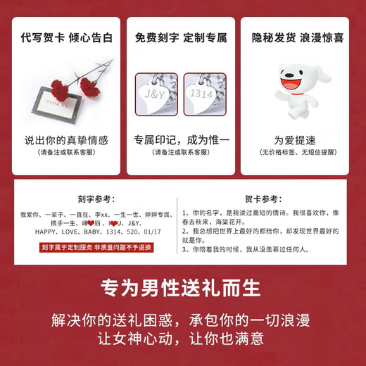 DR Platinum Couple Ring pt950 Platinum Knot Engagement Fashion Diamond Pair Ring Valentine's Day Birthday Gift for Girlfriend Crowning Live Men's Ring for Love