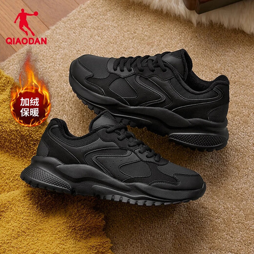 Jordan Millennium sneakers men's shoes plus velvet warm casual cotton shoes retro heightening dad shoes lightweight running shoes for men