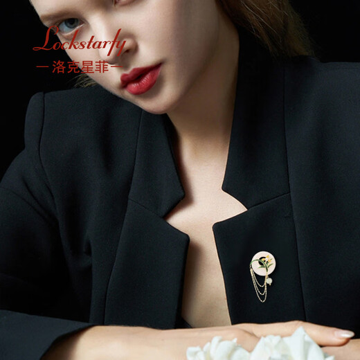 LOCKSTARFY French brand new Chinese style Clivia jade pendant corsage for girls birthday gift for wife and girlfriend high-end brooch LXZ00435 red brand gift box