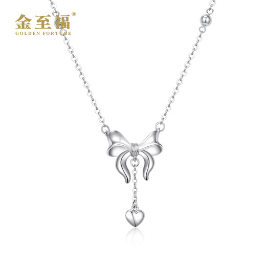 Jin Zhifu inheritance platinum chain set for female fugitive princess PT950 bow love pendant for girlfriend and wife birthday gift fugitive princess chain about 4.65 grams