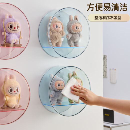 GOTO wall-mounted display stand Bubble Mart Macaron Labubu wall-mounted display box new product transparent color round wall hanging without punching