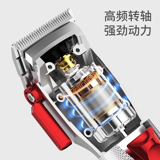 Pet hair clipper, dog and cat hair clipper, Teddy shearing special beauty high-power hair pusher, standard + spare blade