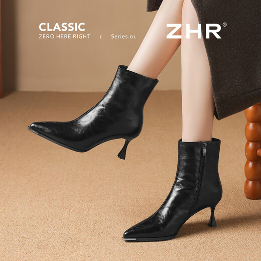 ZHR high heels women's autumn and winter stiletto pointed short boots temperament commuting plus velvet women's boots French ankle boots BQ137A black 37