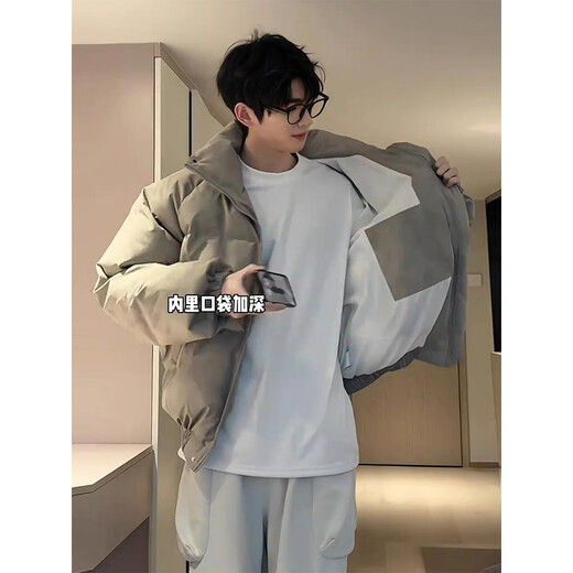 Cantu American short down cotton coat men's winter stand-up collar tie-dyed cotton coat cleanfit advanced bread coat cotton coat camel XL