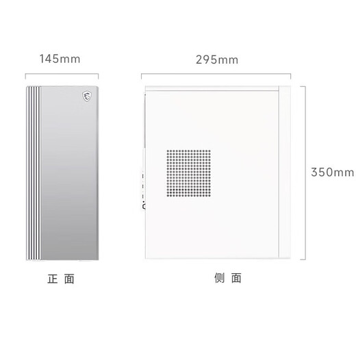 AMD&ASUS commercial office desktop computer (Ryzen R7-5700G 16G 512G business keyboard and mouse) designer host complete set