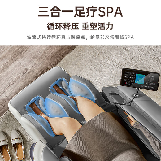 AUX Massage Chair 15% National Subsidy Home Full Body Space Capsule Fully Automatic Multi-Function Massager Zero Gravity Intelligent Electric Massage Sofa Birthday Gift for Parents Elegant Gray Magnet Movement + Air Bag Massage + Bluetooth Music + Intelligent Voice