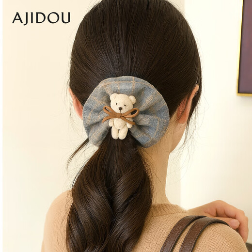 AJIDOU Ajidou hair accessories for women, fashionable and cute bear casual high ponytail elastic large intestine hair ring birthday gift for girlfriend gray + khaki 1 piece