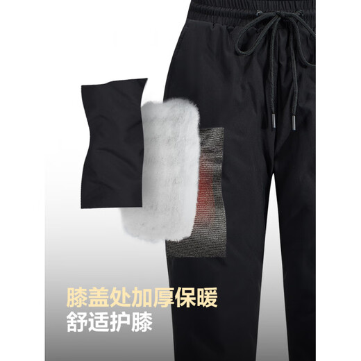 Bosideng 2025 Women's New Down Pants Men's Casual Pants Straight Pants Plus Velvet B250445990DS Black 8056 XS 155/62A