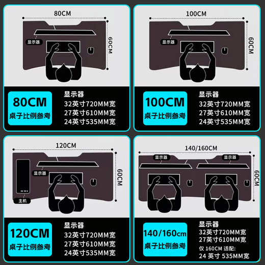 Computer desk desktop gaming table game double desk desk workbench home bedroom long table and chair carbon fiber surface-single gaming-120*60