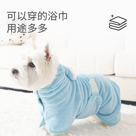 Japanese imported pet bathrobe for dogs, extra large absorbent cat towel, soft bathing and quick-drying special cat towel, hooded bathrobe, blue S, suitable for 8-20 Jin, Jin equals 0.5 kg, indoor pets