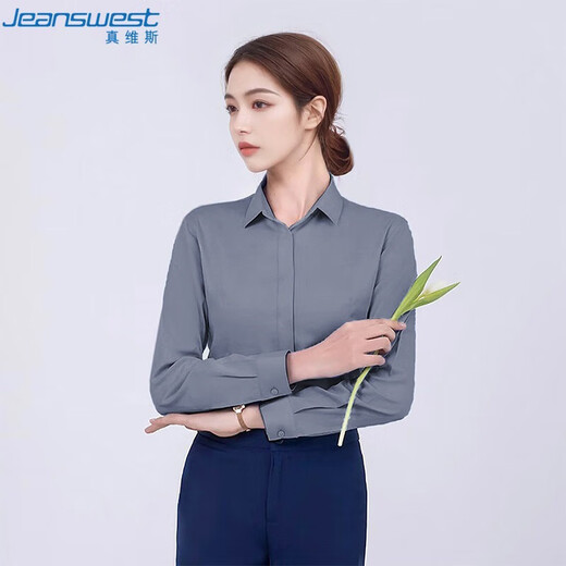 JEANSWEST shirt women's bamboo fiber long-sleeved formal wear winter Korean style slim fit versatile stretch shirt women gray 39