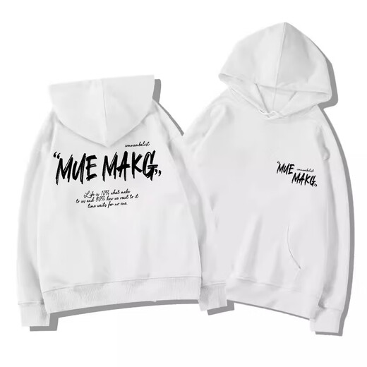 Cotton American heavyweight loose hooded sweatshirt for men in autumn and winter new oversize design letter jacket plus velvet white gray 3304 regular high quality XL 125-140Jin Jin equals 0.5 kg