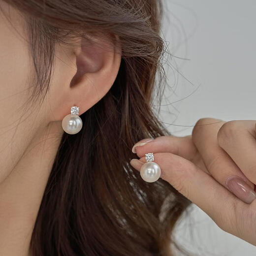 UOSUs925 Silver Needle Imitation Pearl Earrings Light Luxury High-end Temperament Earrings French Niche Design Ear Hole Earrings for Women Zircon Imitation Pearl Earrings Pair