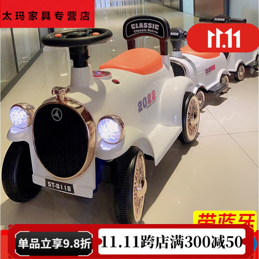 Hui Zhenyu interdit les modifications illégales. Nouveau modèle 2022. Le train électrique pour enfants peut accueillir quatre personnes. Voiture télécommandée à quatre roues. Le train blanc peut accueillir trois personnes + alimentation 12 V + éducation musicale + double entraînement Bluetooth.