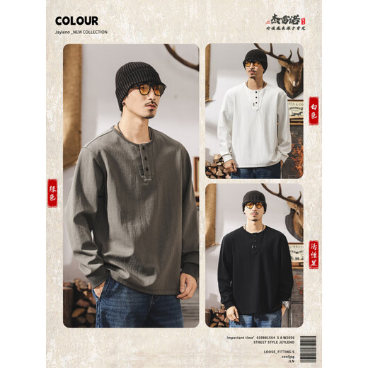 Maorong Warm Autumn American retro Henry collar Polo shirt men's long-sleeved autumn new tough guy T-shirt men's loose black hit black M _Suitable for 100-125Jin Jin equals 0.5 kg