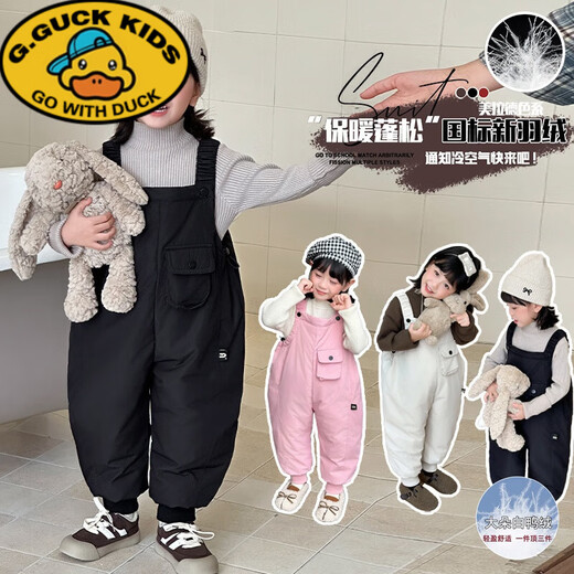 G.DUCKKIDS children's down overalls for boys and girls, down overalls for girls, down jumpsuits, boys' plush pants, pink 120 cm