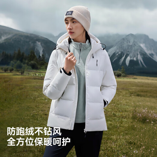 Pelliot Aurora pro down jacket for men and women outdoor winter warm windproof mountaineering jacket 124408280 black M