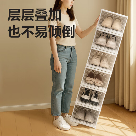 Deli three-layer folding installation-free shoe box, figure storage box, display box, shoe cabinet, shoe rack storage box XDM117