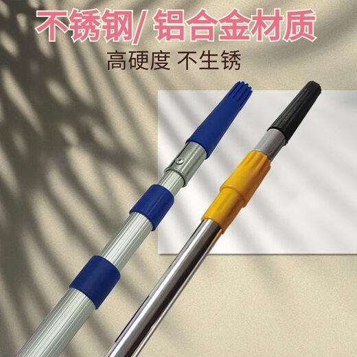 An Junsheng disc sand stand universal telescopic rod wall polishing artifact self-adhesive flocked round sandpaper hand polishing manual disc universal sand stand with 2 pieces of sandpaper without rod