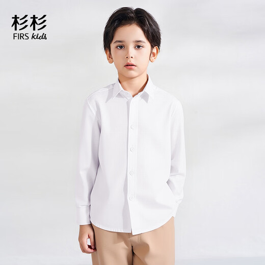 Shanshan boys' shirts long-sleeved children's white shirts for girls autumn and winter primary school uniforms performance clothes white 120