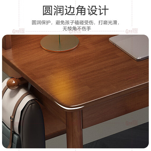 Guijiayuan solid wood desk and bookcase combination study table with bookshelf integrated writing desk desktop computer table study furniture solid wood color solid wood, stable and durable 0.8m desk single drawer