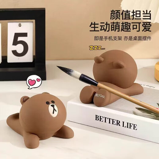 Mobile Phone Stand Brown Bear Cartoon Cute Stand Bedside Office Creative Decoration Ornament Lazy Desktop Mobile Phone Stand Cartoon Mobile Phone Stand-Papa Bear-1 No Specifications
