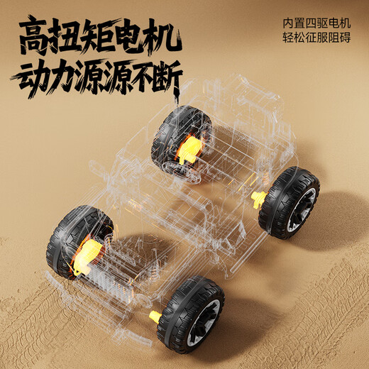 Brabus Mercedes-Benz Big G children's electric car children's electric car toy car large seatable children's car children's car cool black | four-wheel drive + 390 motor + 12V10A battery + shock absorption + leather seat + remote control + gift bag