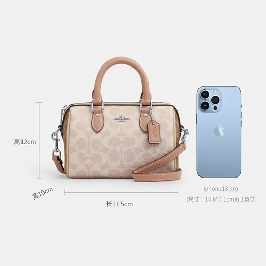 COACH Color Blocked Classic Logo Rowan 17 Mini Boston Crossbody Bag CW330 Sand Yellow/Taupe