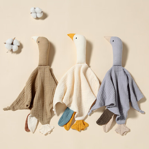 Jingmengyuan wrinkled cloth soothing napkin, baby can bite the doll, sleeping baby, soothing baby to sleep, pure cotton gauze little swan hand puppet, khaki umbrella (goose) 1 pack