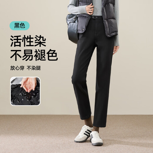 Yiyang (ESE-Y) Lycra stretch straight jeans for women plus velvet to keep warm 25 years new winter cigarette pipe pants black 28