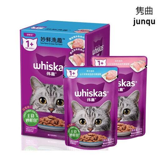 Whiskas Miaoxian Pack 85g*24 packs of cat food Vikas ocean fish tuna canned cat snacks wet food for adult cats 12 packs of ocean fish + 12 packs of tuna 85g