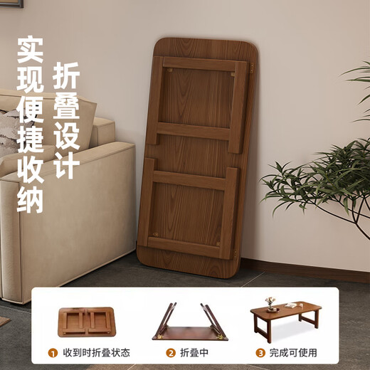 HALODN coffee table small apartment living room dining table dual-purpose foldable table simple installation-free tea table with reinforced legs small table installation-free walnut color 120*50*40cm