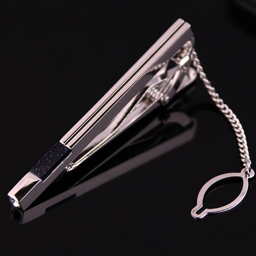 Lieshang Men's Business 2 Sets Tie Clip Cuff Button Set French Shirt Sleeve Pins Cuff Nails Suit Tie Pin Clip Pin A08 Cuff Buttons Tie Clip Set (2 Sets)_Silver