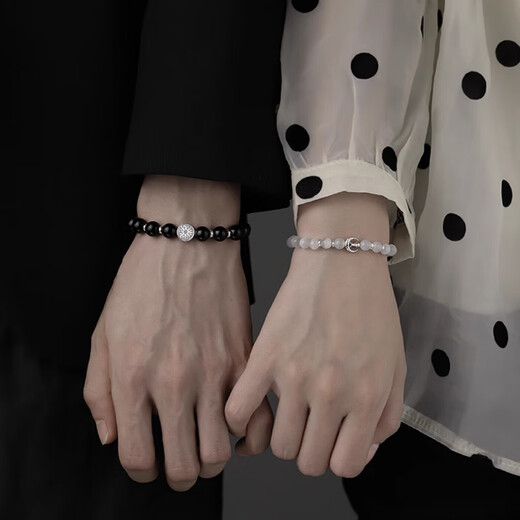 Junshi Sun and Moon Couple's Sterling Silver Bracelet Pair of Silver Bracelet Bracelet Original Design Gift for Boyfriend and Girlfriend Sterling Silver Sun and Moon Bracelet for Women + Exquisite Gift Box