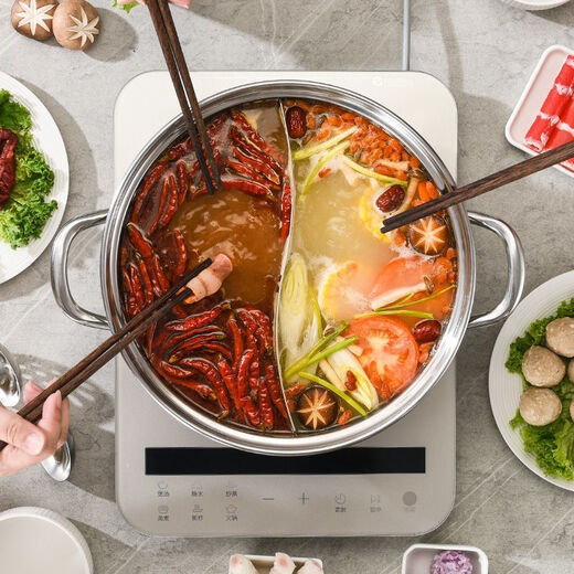 Bayco Yuanyang olla caliente olla especial olla de sopa de acero inoxidable Cocina de Inducción de gas universal 28CM BG4249