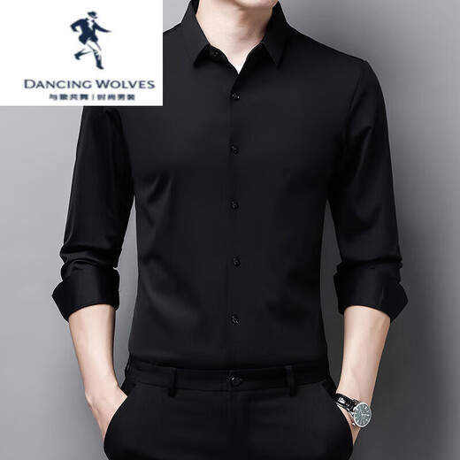 与狼共舞（DANCING WOLVES）男装 高端无痕长袖衬衫男士中年春秋季新款商务休闲高弹免烫纯色 9926紫红色 M 165 建议90-120斤