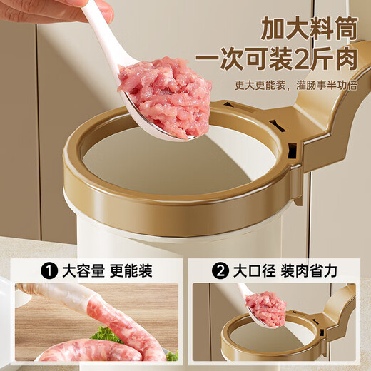 Enema Artifact Household Enema Machine Manual Sausage Filling Machine Food Grade Casing Sausage Can Sausage Tool Fashion White Free 4 Enema Tubes Labor-Saving Lever