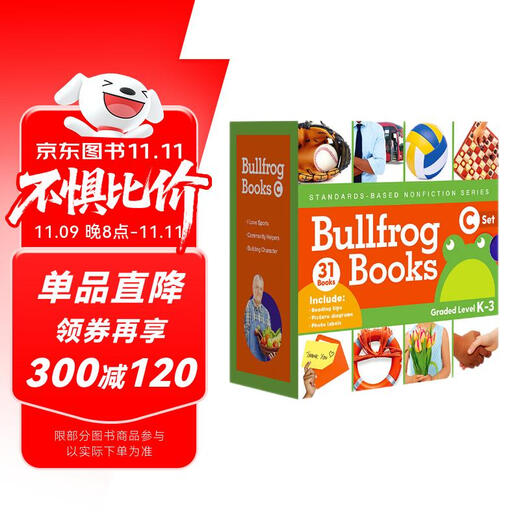 点读版 美国Jump百科分级读物-BullfrogBooks 牛蛙系列C盒 31册 新一代科学标准 提升英语学习力 英文原版5 - 8 岁 蓝思值50L - 400L