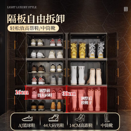 He Jiagong Shoe Box Storage Box Transparent Shoe Storage Artifact Shoe Cabinet Home Door Plastic Shoe Rack Imitation Acrylic Shoe Wall New Thickened 1 Column 10 Layers 20 Grids - Gray (Bottom Storage Boots)