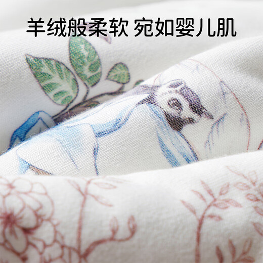 OUYUN baby half-body sleeping bag shoulder pads warm ginger silk sleeping special autumn and winter children baby quilted shoulder pads Squirrel 90