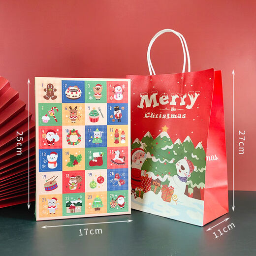 24-frame Christmas hole-in-the-wall countdown calendar, blind box Santa Claus ornaments, children's lottery toys, holiday gifts, 24-frame Christmas hole-in-the-wall 2 boxes