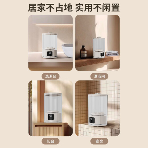 Xiaomi Baby Series Washing Machine Mini New Charging Underwear Socks Portable Wireless Small Student Dormitory Laundry Cup Black Silver Ion/Wireless Battery Life/3-speed Mode