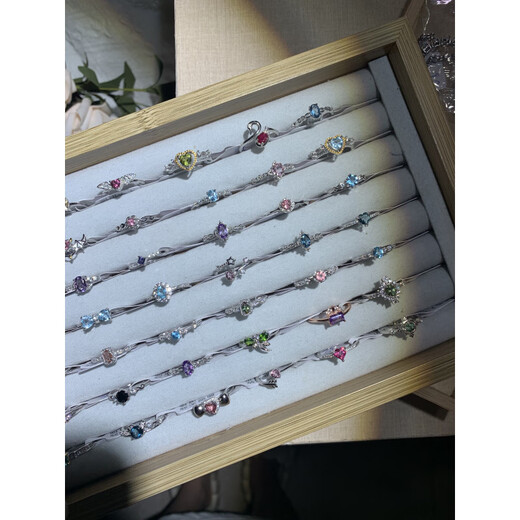 DL 1998 Fat Donglai same style tanzanite ring s925 silver inlaid with natural crystal tourmaline blue moonlight gold sun and other exquisite products live broadcast room purchase