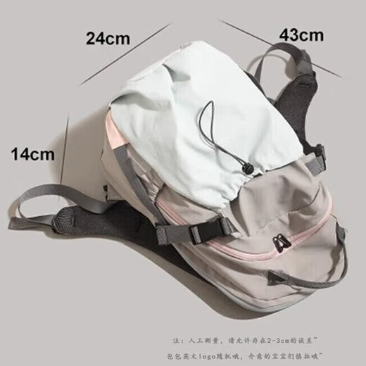 Zhenwu mountaineering bag backpack travel backpack travel bag shoulder outdoor mountaineering bag schoolbag travel mountaineering backpack lightweight workwear backpack gray