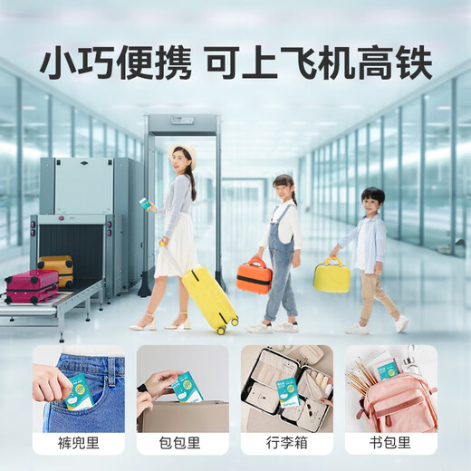 Xingbangni HPV bathtub disinfection effervescent tablets travel hotel hot spring private bath special sterilization cleaning portable disinfectant