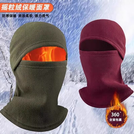 Cycling warm hat, winter windproof mask, polar fleece full face integrated neck hood, motorcycle anti-freeze and cold protection, plus velvet and thickening - black