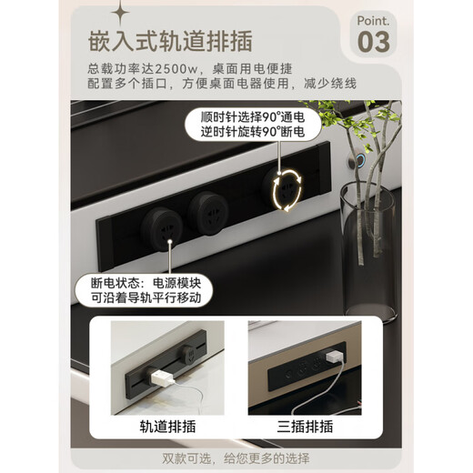 Quanyou (QUANU) 2025 new slate island dining table integrated home retractable 2025 new light luxury multifunctional solid wood rice cooker electric tea stove + tea tray island dining table + 4 hundred bird chairs orbital socket 75cm 200x80x