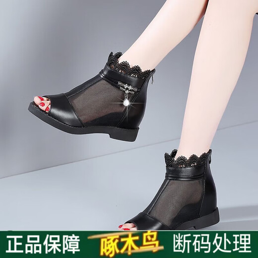 啄木鸟真皮网纱鱼嘴凉鞋女凉靴网靴2025低跟百搭凉靴时尚妈妈平底皮凉鞋 黑色 35