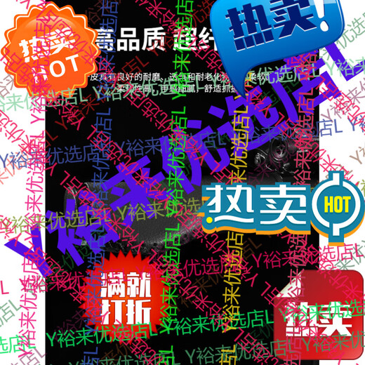 Western Rider Mountain Bike Leather Vice Grip Universal Bicycle Handlebar Cover Bicycle Handle Cover Black With Palm Rest 3D Printed Fast Shipping